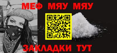 индика Кулебаки