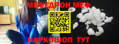 герыч Кунгур