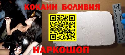 меф Краснодар