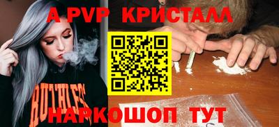стаф Кумертау