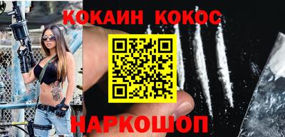 меф Краснодар