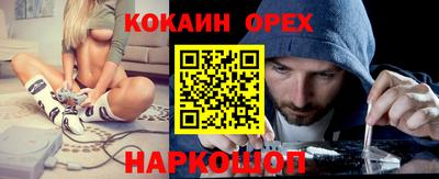 герыч Кунгур
