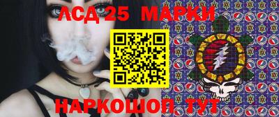 меф Краснодар