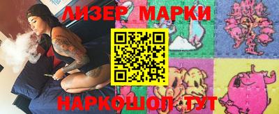 индика Кулебаки