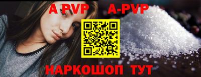 стаф Кумертау