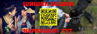 меф Краснодар
