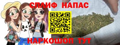 амф Краснознаменск