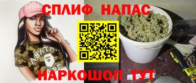 амф Краснознаменск