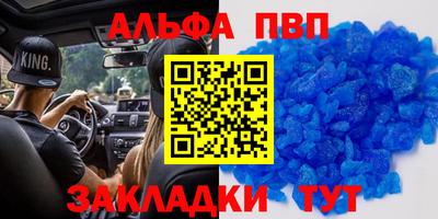 герыч Кунгур