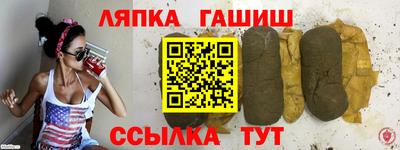 стаф Кумертау