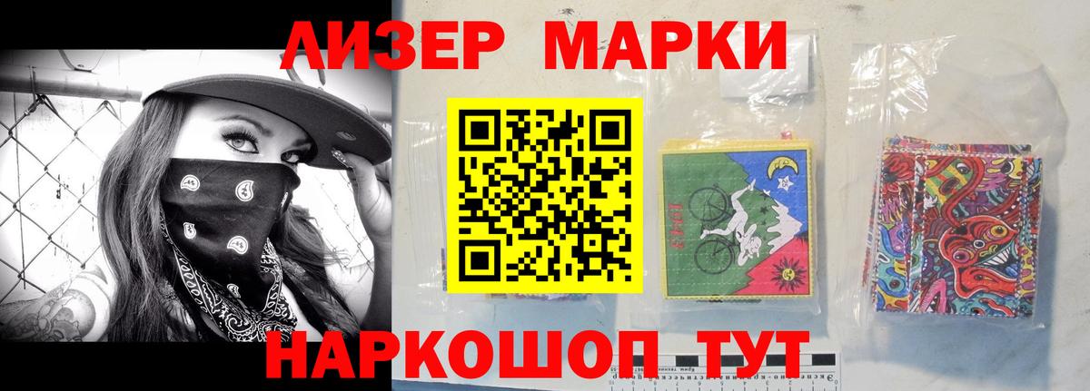 LSD-25 экстази  Вход с VPN  Видное  ЛСД экстази кислота  LSD-25 экстази ecstasy 